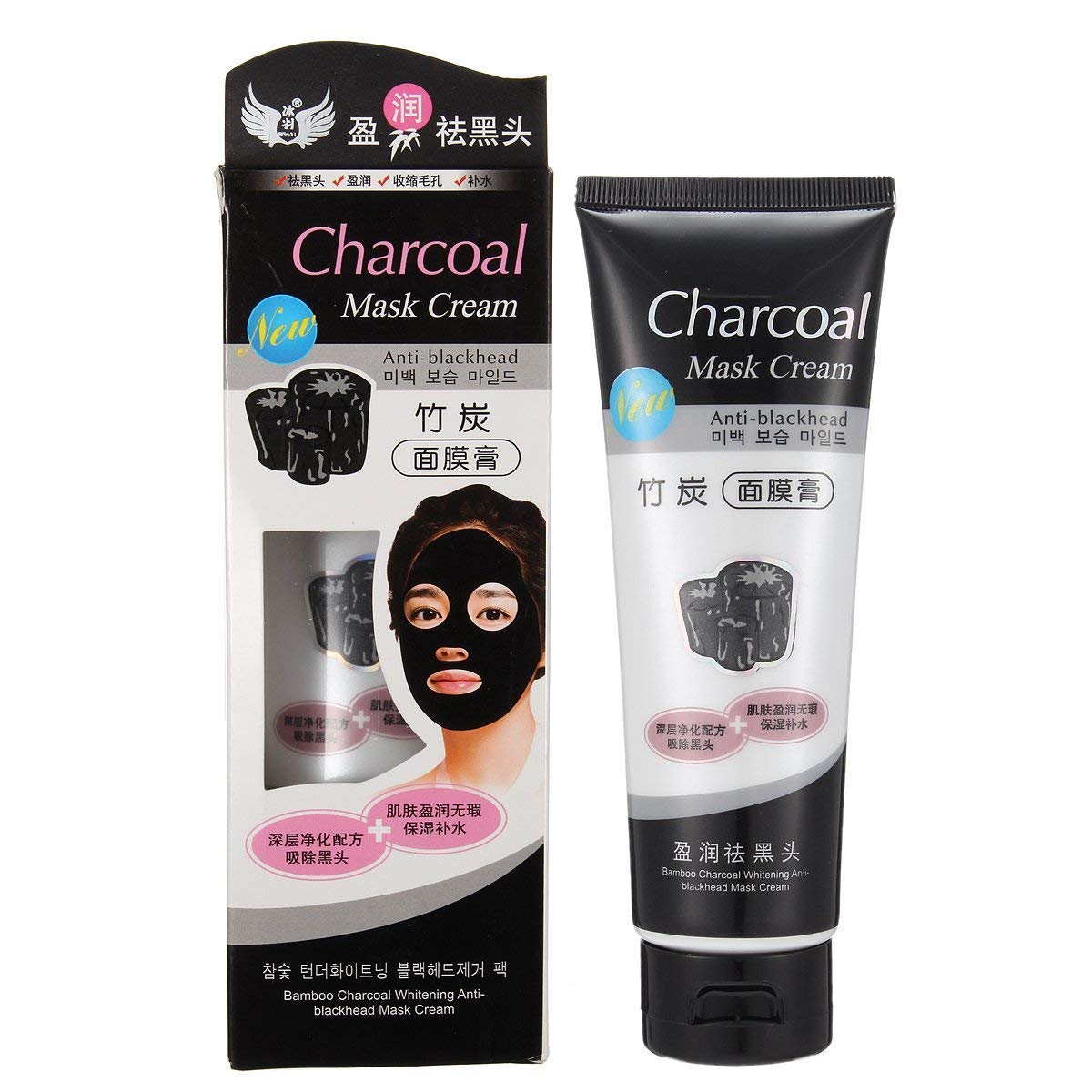 Charcoal Anti Blackhead,Purifying Peel Off Mask (Pack of 2)
